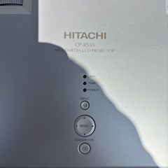 ［完了］液晶プロジェクター HITACHI CP-R555の画像