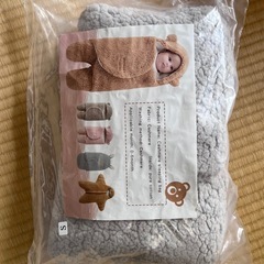 冬用おくるみ