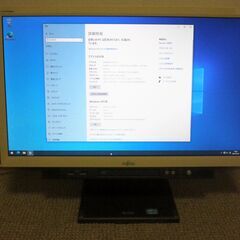 💗富士通 23型ワイド液晶一体型デスクトップPC