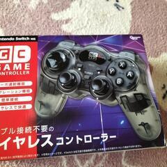 Switch ワイヤレスコントローラ