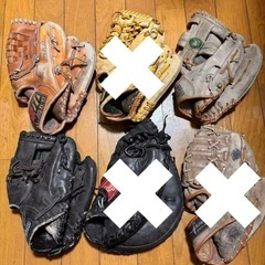 野球　グローブ　野球グローブ　まとめて　まとめ売り　ミット　セッ...