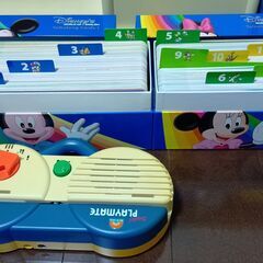 ディズニー英語