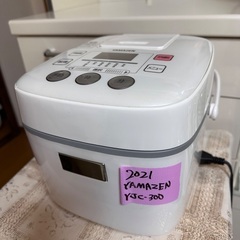 🟪炊飯器番号36 YAMAZEN 2021年製
