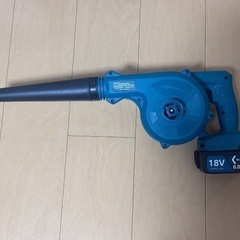 エアブロワー　18Vマキタ互換