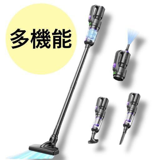 掃除機 コードレス 25000pa超強力吸引 ハンディクリーナー エアポンプ Amazon | 【新登場】ハンディクリーナー 多機能 車用掃除機