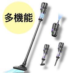 掃除機 コードレス 25000pa超強力吸引 ハンディクリーナー...