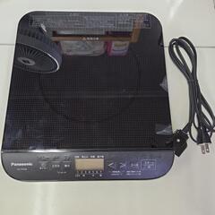 Panasonic　2022年製