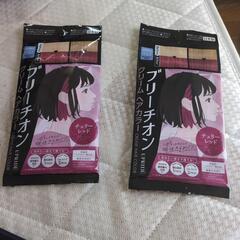 色々なジャンル