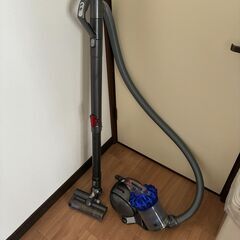 早い者勝ち‼ ダイソン  掃除機