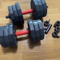 ダンベル　　10kg×2個