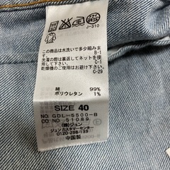 ロペピクニック デニムアウター 40の画像