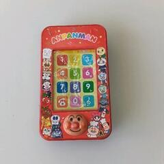 0503-007 アンパンマン知育玩具