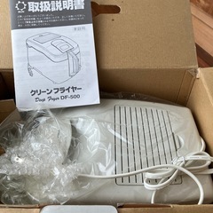 未使用　ノンフライヤー　の画像