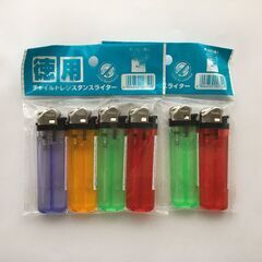 【おまけ 14】その他②　0～100円の画像