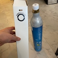 【未使用無料】ソーダストリーム ガスシリンダー（60L）の画像