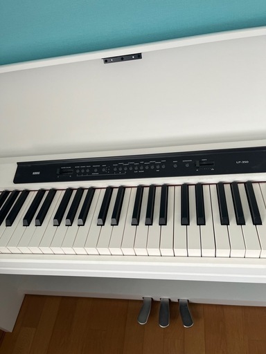電子ピアノ 白【KORG LP-350】 