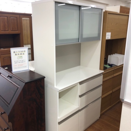 松田家具　２枚扉　　レンジボード　ホワイト　売ります！取りに来れる方限定！