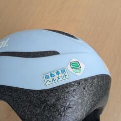 子ども用　ヘルメット　自転車　palの画像