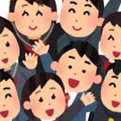 フットワークの軽いお仲間募集！