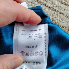 未使用品　セットアップ（トップス・スカート）の画像