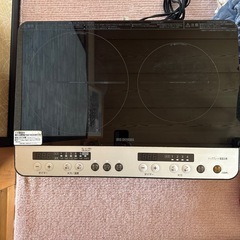2口　IHコンロ