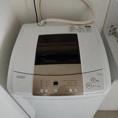 Haier 7キロ洗濯機