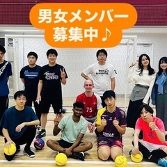 5/24 初心者歓迎！　ハンドボールやりませんか?🤾 - スポーツ