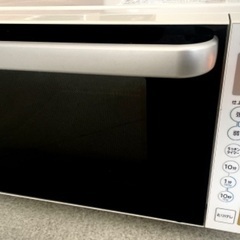 【5月中旬まで】電子レンジ