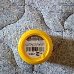 ポルカワセリン　POワセリンEXの画像