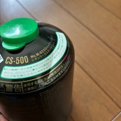 キャプテンスタック ガス　OD缶　CS-500 未使用の画像