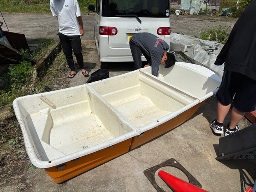 もう決まりました