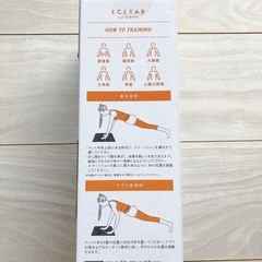 【未開封新品】ELECOM/スポーツマットの画像