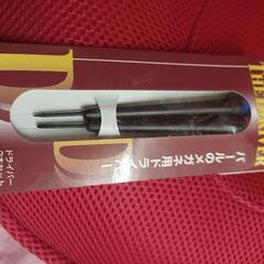 パールメガネドライバー新品未使用