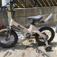 子供用自転車