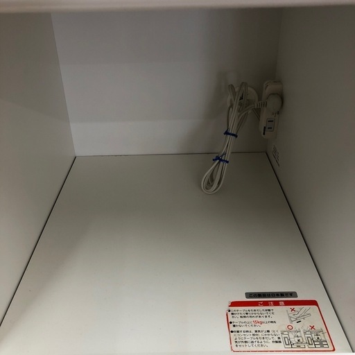 古賀家具　キッチンカウンター　スライド台　売ります！取りに来れる方限定！