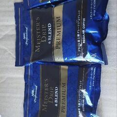 食料品