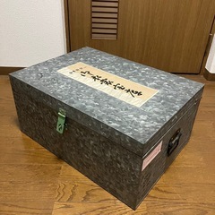 ☆衣装ケース　中サイズ　グレー　　