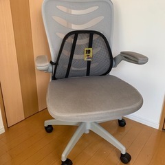ワークチェア