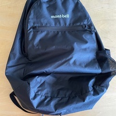 モンベル　mont-bell ポケッタブルデイパック　13L ブラック