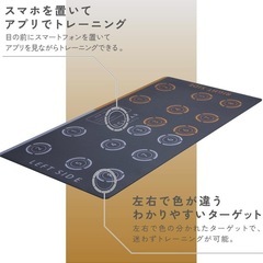 【未開封新品】ELECOM/スポーツマットの画像