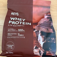 レイズ　ホエイプロテイン　チョコレイト風味