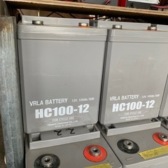 災害時の電源確保に、高性能
中古バッテリーディープサイクルバッテリー