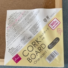 新品未使用ダイソーコルクボードの画像