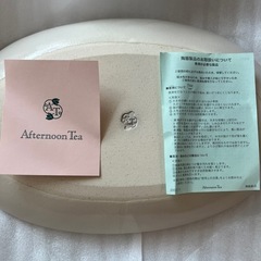 新品未使用　　afternoon tea room カップ&ソーサーセット　　の画像