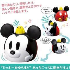 ミッキーはじめて英語　いっしょにおいでよ 動く おもちゃ ハイハイ