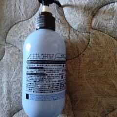 マンダム　ディアフローラオイルインボディミルクの画像