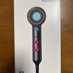 ドライヤー