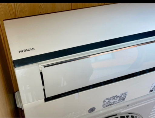 取り付け込み　品のみも可　日立 エアコン 10畳用 ステンレスフラップ 自動お掃除