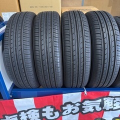 175/70R14 交換工賃・廃タイヤ処分料・消費税込み価格　ヤ...