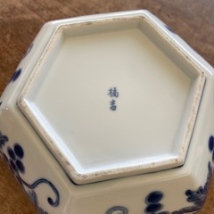 たち吉　鉢
の画像